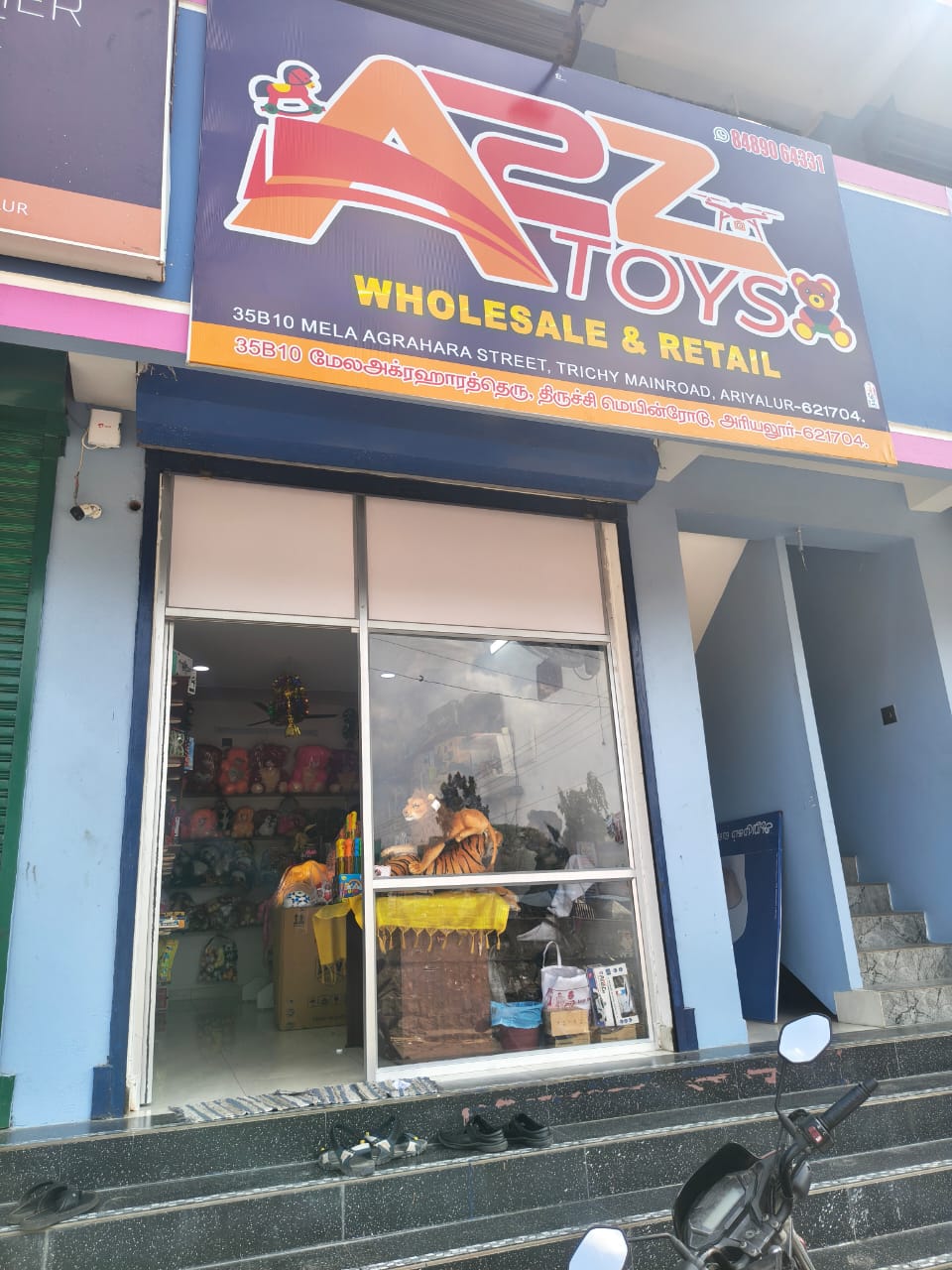 A2Z Toys Shop Front - Ariyalur